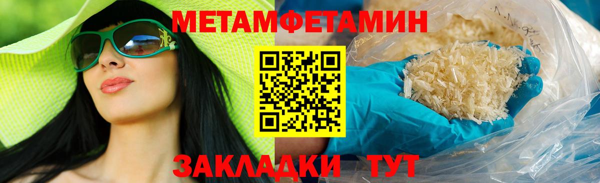АМФ Розовый  АМФ  Кимовск  Вход с VPN 