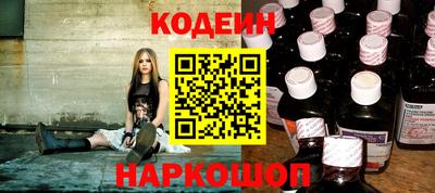 таблы Гусь-Хрустальный