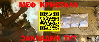 мдпв Гусев