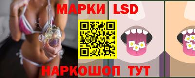 таблы Гусь-Хрустальный