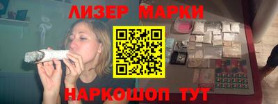 мдпв Гусев