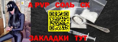 мдпв Гусев