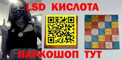 мдпв Гусев