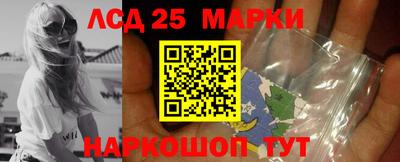 гидра Гусиноозёрск