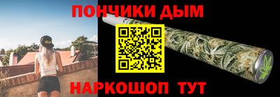 таблы Гусь-Хрустальный