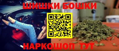 таблы Гусь-Хрустальный