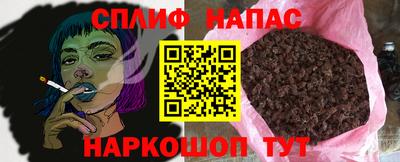 мдпв Гусев