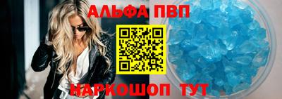 гидра Гусиноозёрск