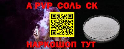 мдпв Гусев
