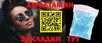 мдпв Гусев