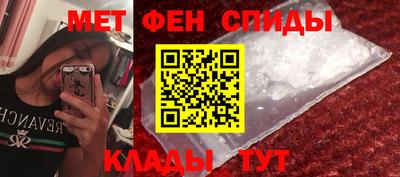 мдпв Гусев