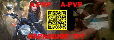 таблы Гусь-Хрустальный