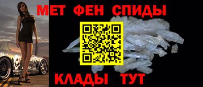 гидра Гусиноозёрск