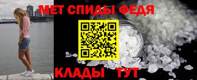 таблы Гусь-Хрустальный