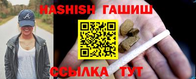 мдпв Гусев