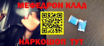 гидра Гусиноозёрск