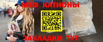 мдпв Гусев